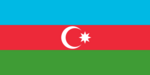 Baku International Sea Trade Port CJSC unlocode