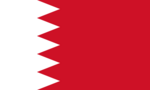 Bahrain LNG Terminal unlocode
