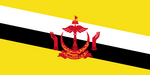 Brunei Shell Marketing (BSM) unlocode