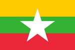 Myanmar Made Island Port unlocode