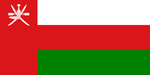 C. Steinweg Oman LLC - SOHAR unlocode