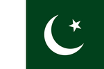 Pakistan International Bulk Terminal Limited (PIBT) unlocode