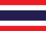 PTT Public company limited Phuket oil terminal. unlocode